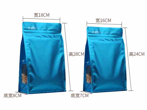 天之和包裝制作八封袋的注意事項(xiàng)？